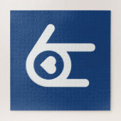 愛してるブルー ジグソーパズル (横)