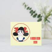 愛してるママ！ポストカード ポストカード (スタンド正面)