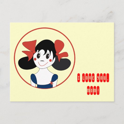 愛してるママ！ポストカード ポストカード (正面)