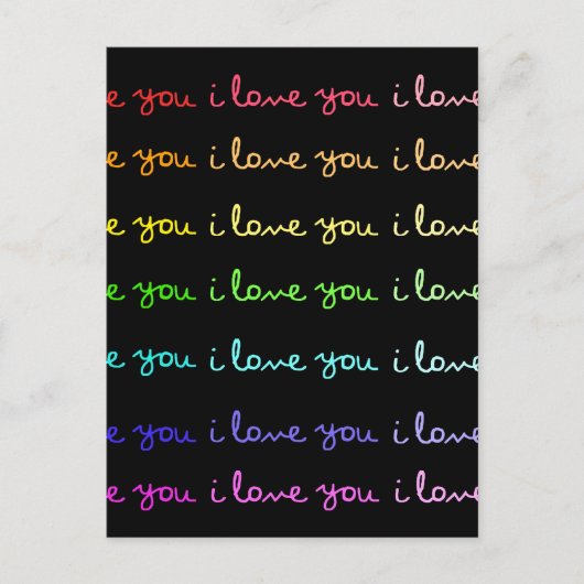 愛してる君を愛してる君のはがき ポストカード (正面)