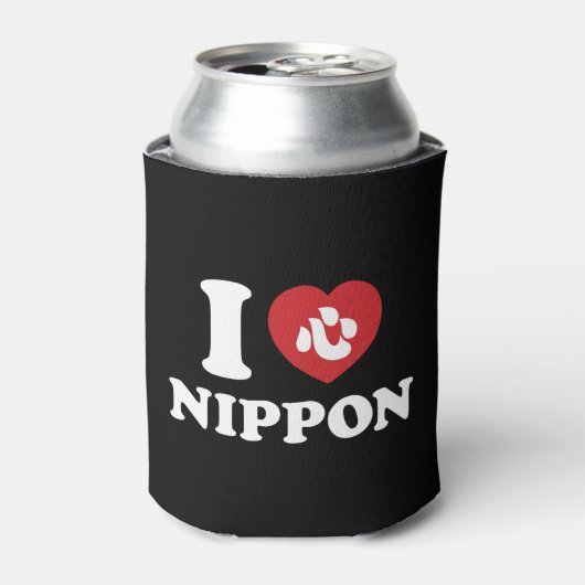 愛してる日本 缶クーラー (缶正面)