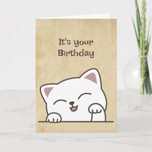 愛してる誕生日おもしろい猫よ カード (正面)