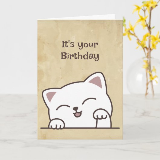 愛してる誕生日おもしろい猫よ カード (黄色い花)