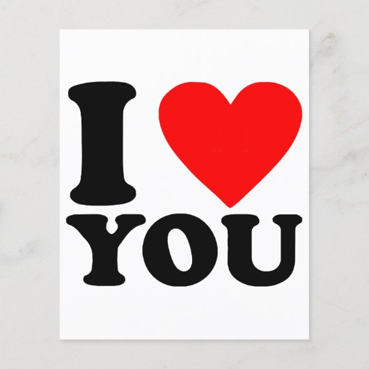 愛してる (裏面)