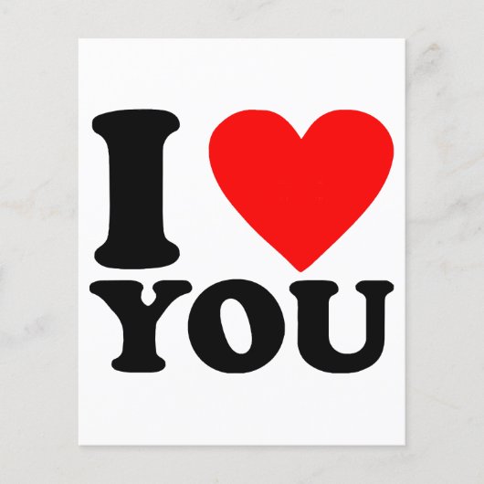 愛してる (正面)