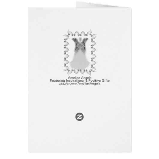 愛してる… (裏面)