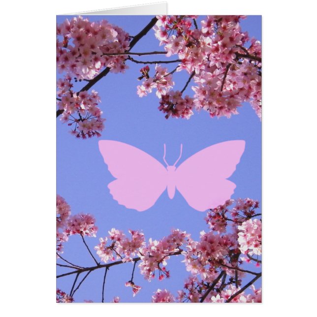 愛してる (正面)