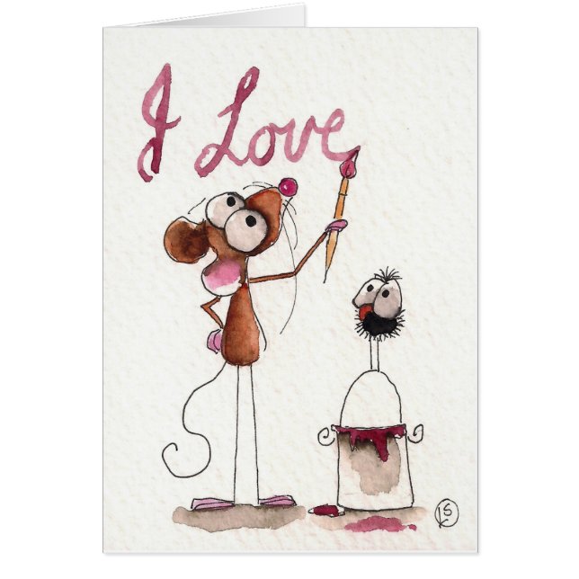 愛してる… (正面)