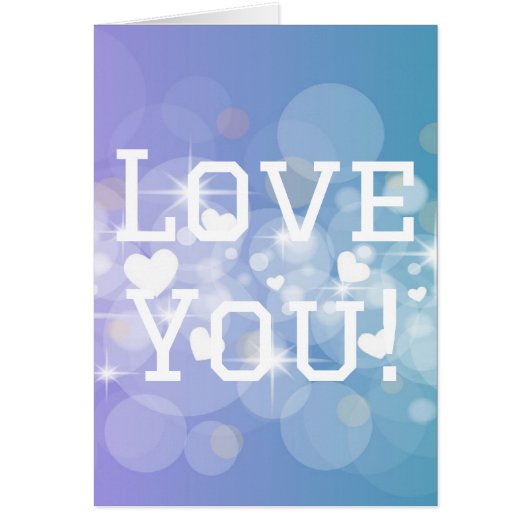 愛してる (正面)