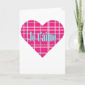 愛してる カード (正面)