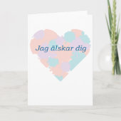 愛してる カード (正面)