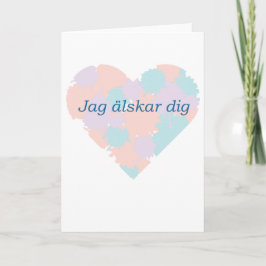 愛してる カード