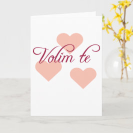 愛してる カード