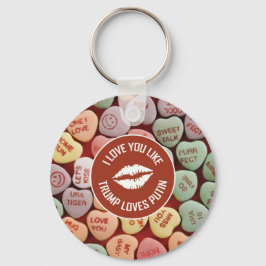 愛してる… キーホルダー