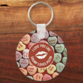 愛してる… キーホルダー (正面)