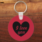 「愛してる」 キーホルダー (正面)