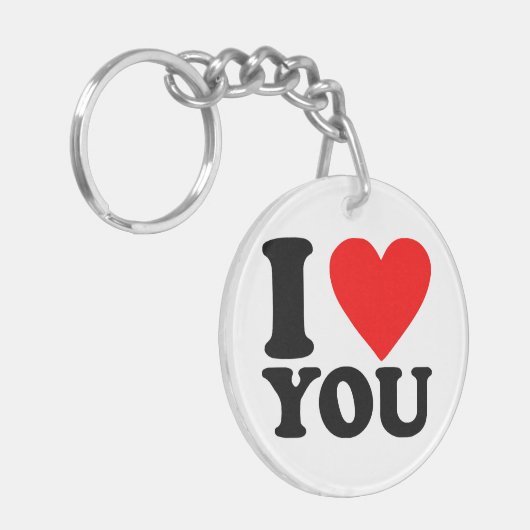 愛してる キーホルダー (正面左)