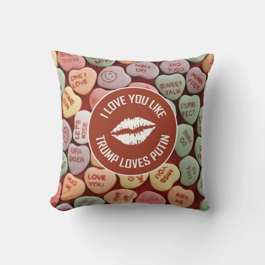 愛してる… クッション (正面)