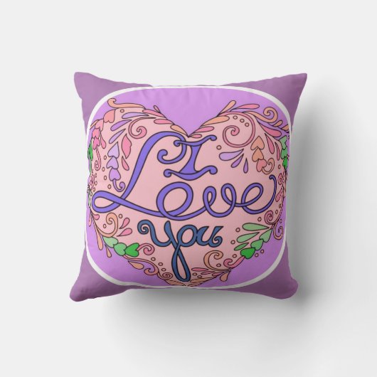 愛してる クッション (裏面)