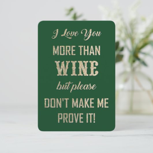 愛してる… サンキューカード (スタンド正面)