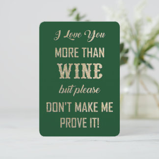 愛してる… サンキューカード