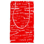 愛してる スモールペーパーバッグ (正面)