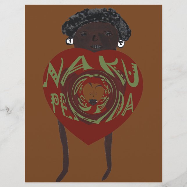 愛してる！ナクペンダサナ (正面)