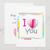 「愛してる！」- バレンタインデーおめでとう、愛らしい人 シーズンカード (正面/裏面)