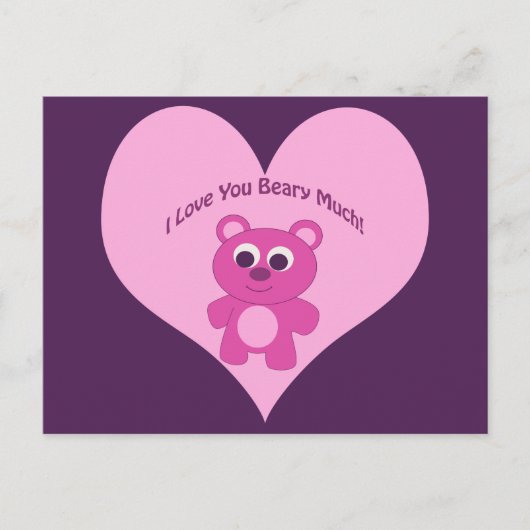 愛してる！ピンクベア ポストカード (正面)