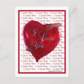 愛してる ポストカード (正面)