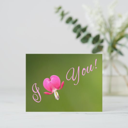 愛してる！ ポストカード (スタンド正面)