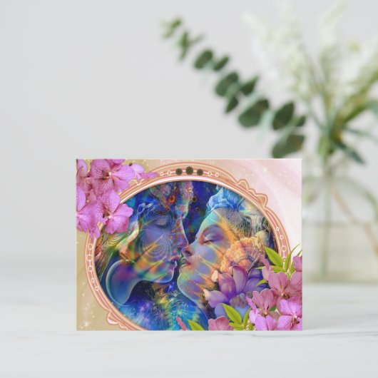 愛してる ポストカード (スタンド正面)