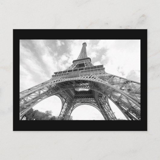 愛してる ポストカード (正面)