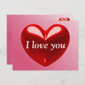 愛してる ポストカード (正面/裏面)