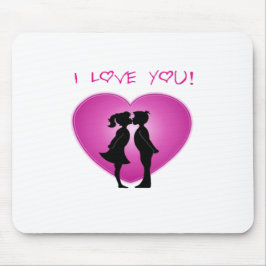 愛してる マウスパッド