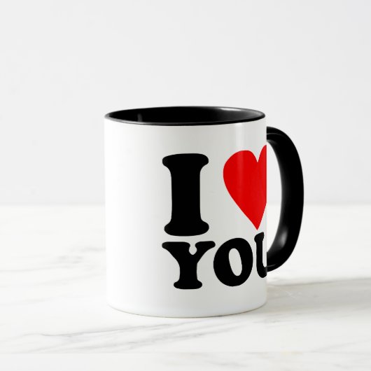 愛してる マグカップ (正面右)