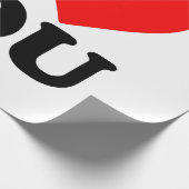 愛してる ラッピングペーパー (角)