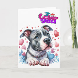 愛してる - 中を見て。 カード