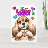 愛してる - 中を見て。 カード (正面)