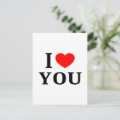 愛してる❤️ 愛してるよ 心から愛してる ポストカード (スタンド正面)