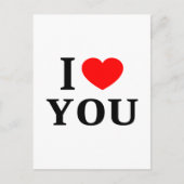 愛してる❤️ 愛してるよ 心から愛してる ポストカード (正面)