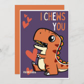 愛してる!教室バレンタイン シーズンカード (正面/裏面)