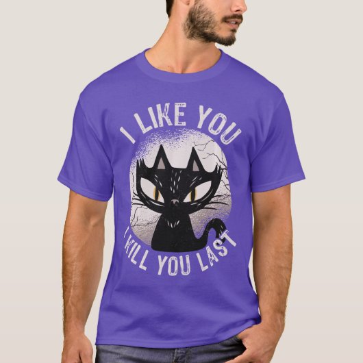 愛してる 殺してる 最後の面白いホラー猫 メンズ Tシャツ (正面)