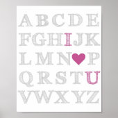 愛してるABC ポスター (正面)