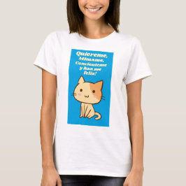 愛して幸せにして Tシャツ