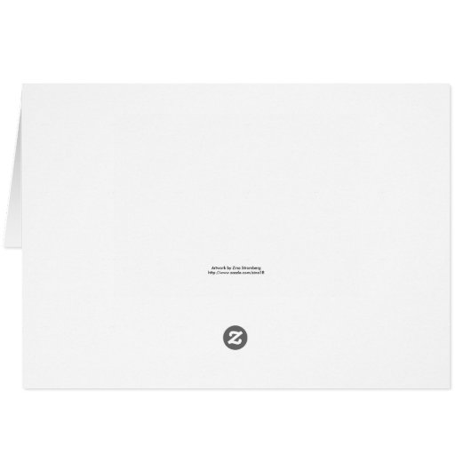 愛して (裏面横)