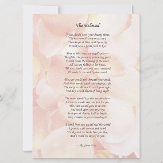 「愛しの人へ」ウェディングポエム 招待状 (正面)