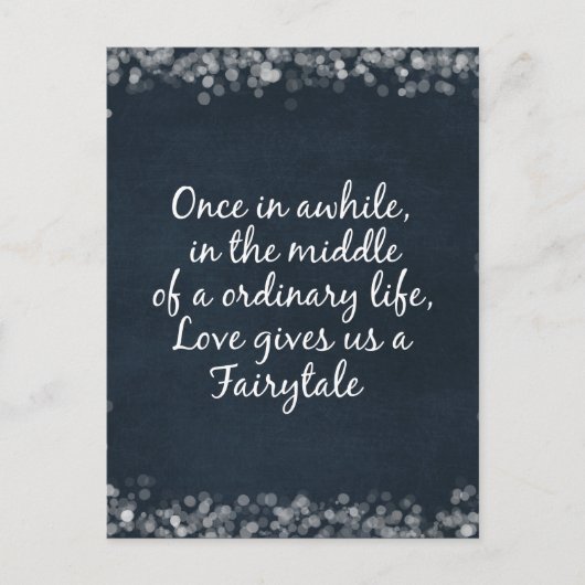 愛し与えておとぎ話引用文 ポストカード (正面)