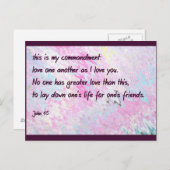 愛し合うハガキ ポストカード (正面/裏面)