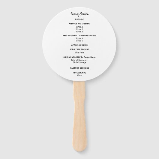 愛し合う別の聖なる書物、 経典第1節ヨハネ4:7-8 ハンドファン (裏面)